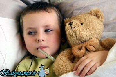 راههای درمان + سرماخوردگی کودکان