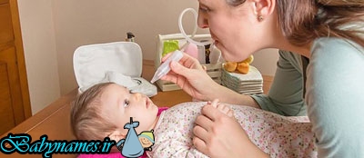 گرفتگی بینی نوزاد، راه درمان