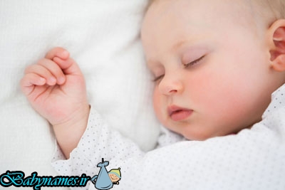 رایج ترین نشانه های خواب در نوزادان