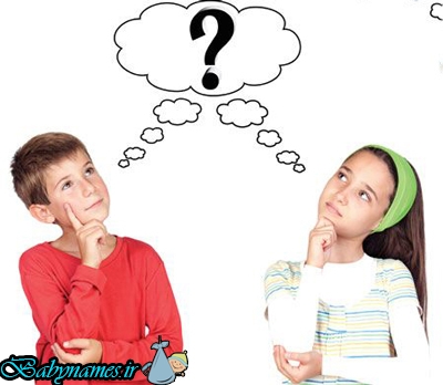 عکس های 15 اصل مهم جهت تربیت جنسی کودکان زیر 7 سال 15 اصل مهم جهت تربیت جنسی کودکان زیر 7 سال