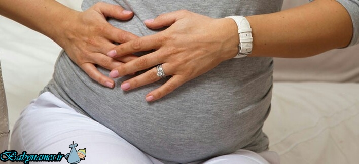 علائم وضع حمل در ماه آخر