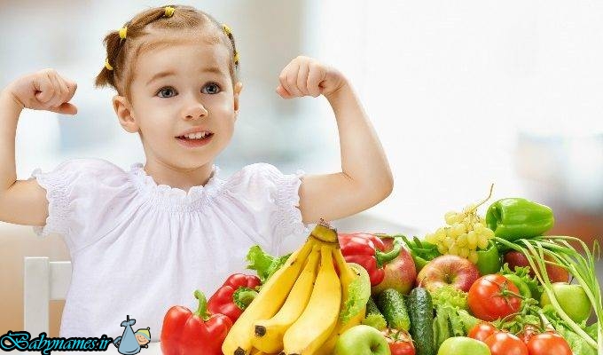 بهترین عادات غذایی را در کودکان ایجاد کنید