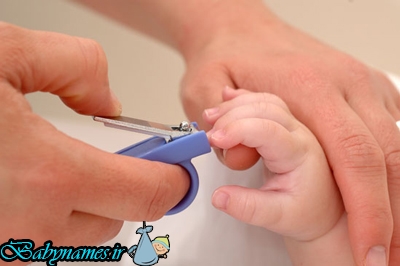 چگونه ناخن های نوزاد را کوتاه کنیم؟