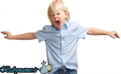 عکس های با کودک بد واکنشها چه کار کنیم؟ با کودک بد واکنشها چه کار کنیم؟