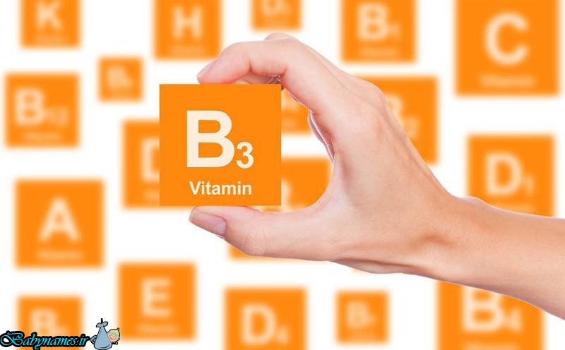 جلوگیری از سقط جنین با مصرف مکمل‌های ویتامین B3