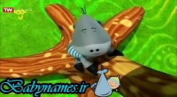 مسافری از دور دورا عجب کلاغی