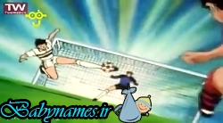 عکس های کارتون فوتبالیست ها 3 و 4 - قسمت 35 کارتون فوتبالیست ها 3 و 4 - قسمت 35