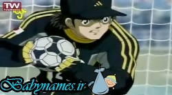 کارتون فوتبالیست ها 3 و 4 - قسمت 75