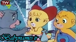 عکس های پسر شجاع قسمت 44 پسر شجاع قسمت 44