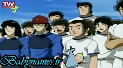 عکس های کارتون فوتبالیست ها 3 و 4 - قسمت 68 کارتون فوتبالیست ها 3 و 4 - قسمت 68