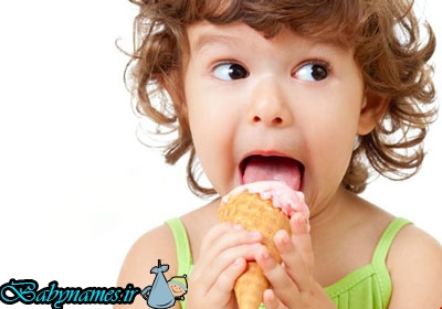 8 توصیه مهم در مورد بستنی جهت کودکان