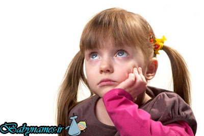 عکس های علل و درمان لجبازی در کودکان علل و درمان لجبازی در کودکان