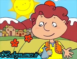 عکس های کارتون خنده آمیز و شاد و کودکانه با دوبله خنده دار!! کارتون خنده آمیز و شاد و کودکانه با دوبله خنده دار!!