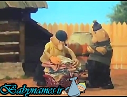 عکس های انیمیشن پت و مت قسمت 2 انیمیشن پت و مت قسمت 2