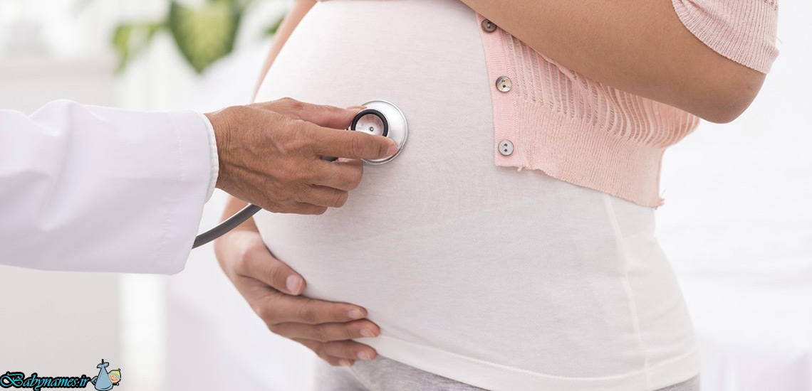عوارض مصرف الکل طول دوران بارداری