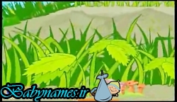 فیلم _ ترانه هزار پا