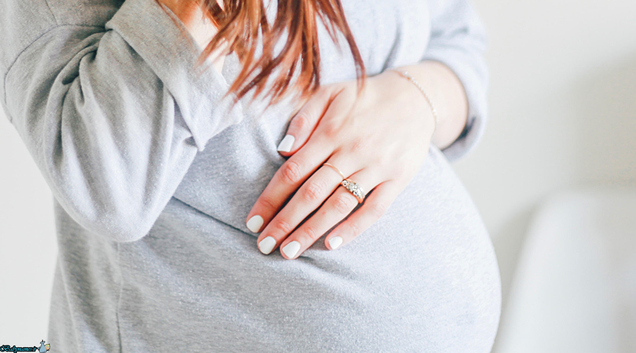 مقابله با کمبود ویتامین A در دوران حاملگی