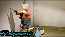 عکس های انیمیشن پت و مت قسمت 66 انیمیشن پت و مت قسمت 66