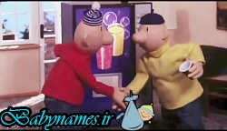 عکس های انیمیشن پت و مت قسمت 60 انیمیشن پت و مت قسمت 60