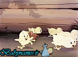 Fine Feathered Friend 1942 - Golden collection/ Tom and Jerry cartoon