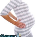 چگونه کمر درد دوران بارداری را بدون دارو درمان کنیم