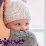 مشکلات مرسوم بعد از وضع حمل کدامند؟