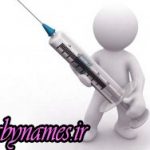 ویروس زیکا باعث ایجاد صرع در کودکان مبتلا به این بیماری!