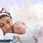 10 پرسش در مورد شیر مادر