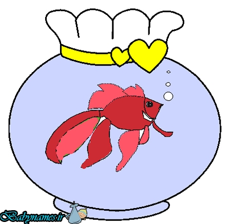 نقاشی تنگ ماهی